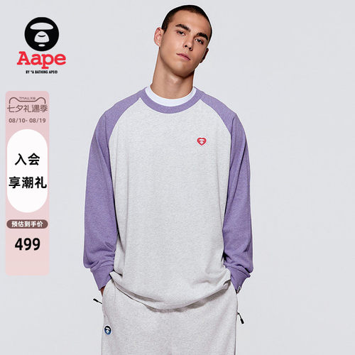 Aape美式撞色插肩袖心型猿人T恤