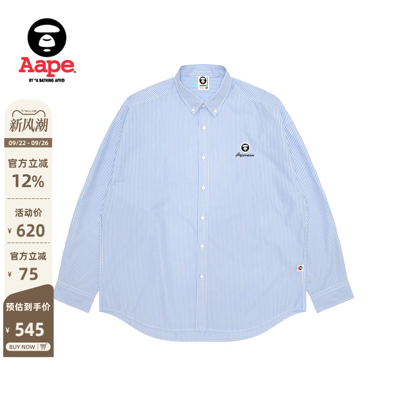 Aape潮流格纹长袖衬衫