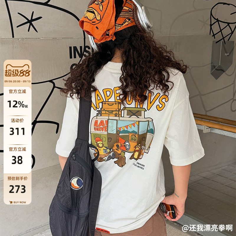 Aape男装猿人军团短袖T恤图片