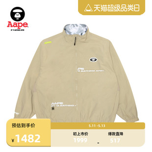 Aape旗舰店男装春夏猿颜徽章刺绣迷彩双面穿薄夹克外套7614XXL