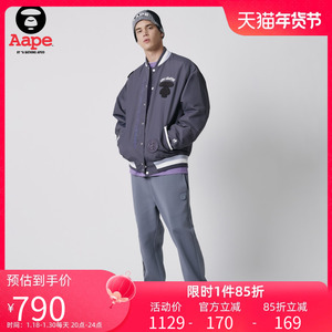 Aape旗舰店男装秋冬猿颜徽章字母刺绣纯色简约长裤卫裤A640XXL