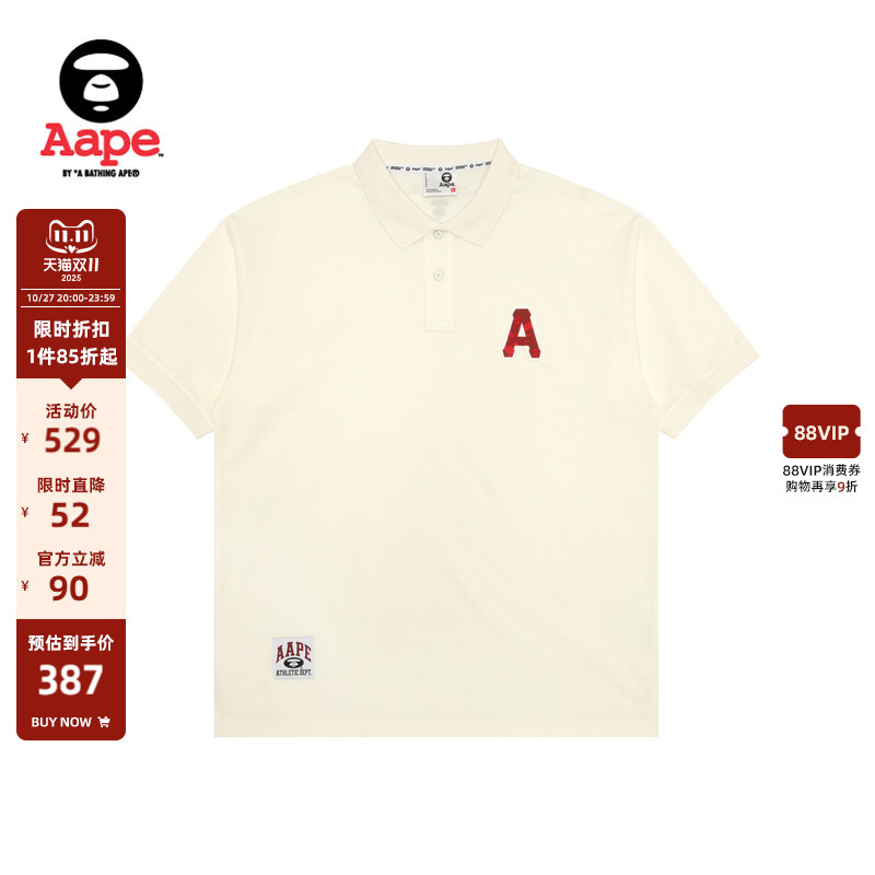 Aape徽章潮流简约休闲POLO衫