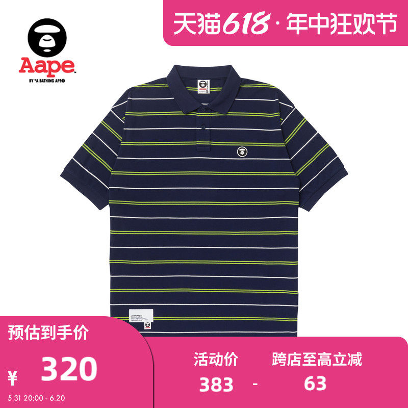 Aape旗舰店男装春夏撞色条纹简约复古字母印花翻领POLO衫1254XXK