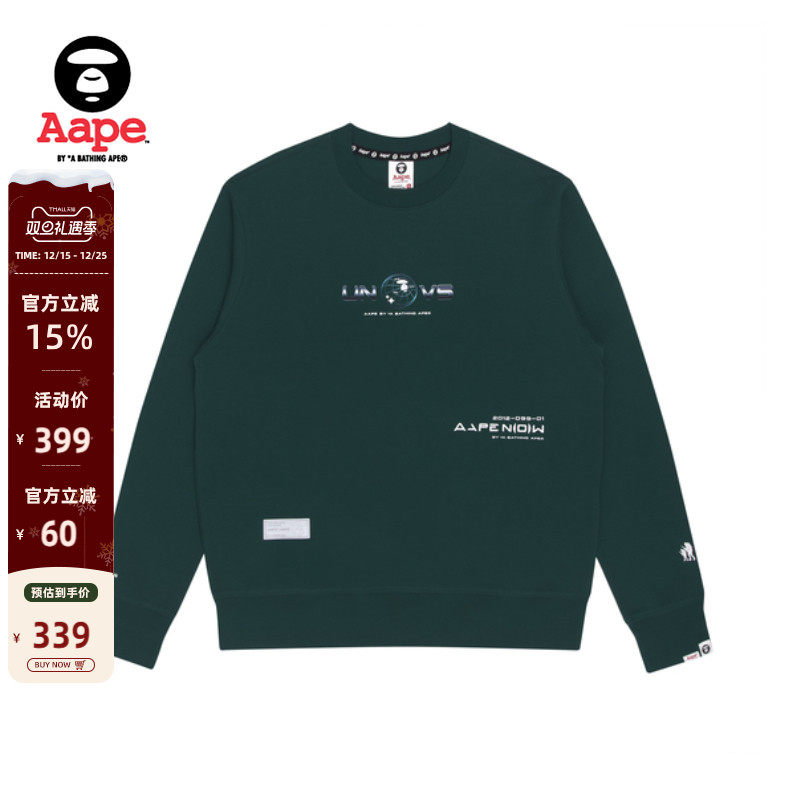 Aape旗舰店男装星球猿人字母印花