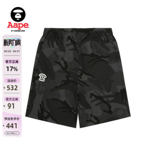 Aape旗舰店男装 C601XBO 春夏小标徽章猿人迷彩休闲潮流短裤