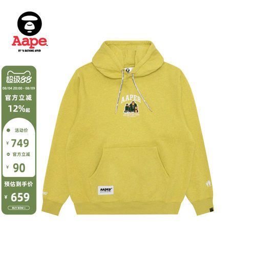 Aape徽章休闲潮流薄绒连帽卫衣