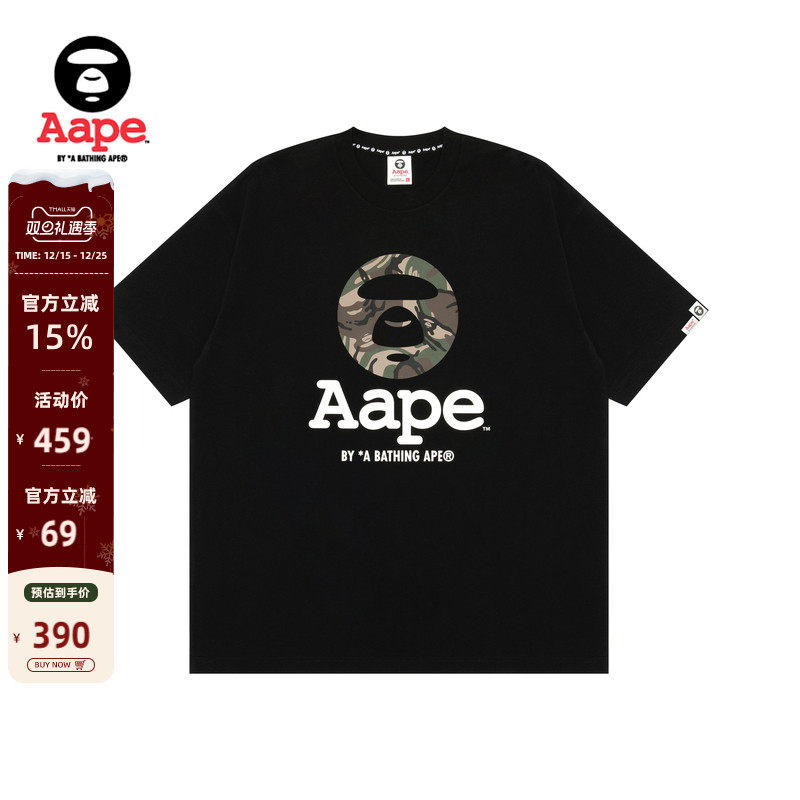 Aape圆章印花休闲潮流短袖T恤