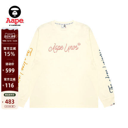 Aape旗舰店男装秋冬猿人字母印花休闲潮流长袖T恤1742XXP