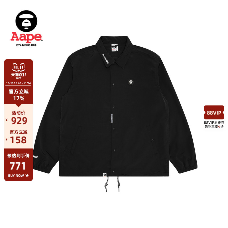 Aape潮流教练夹克外套
