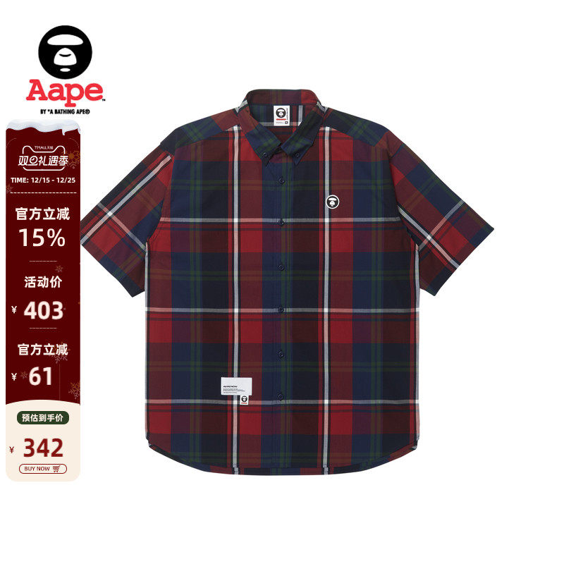 Aape格纹拼色短袖衬衫8435XXK