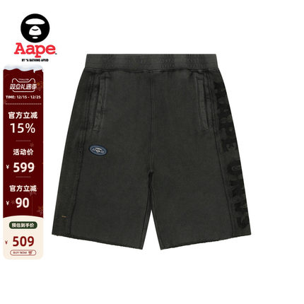 Aape旗舰店男装春夏猿人徽章水洗做旧复古休闲运动短裤B685XXO