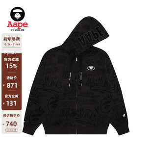Aape男装 猿人徽章涂鸦喷墨效果街头潮流连帽卫衣外套B303XXM 秋季