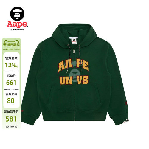 Aape旗舰店字母印花潮流卫衣外套