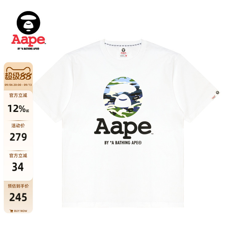 Aape猿人迷彩印花潮流休闲T恤图片