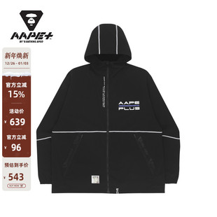 AAPE 春夏字母印花拼接户外拉链连帽休闲外套7512XXI 运动男装