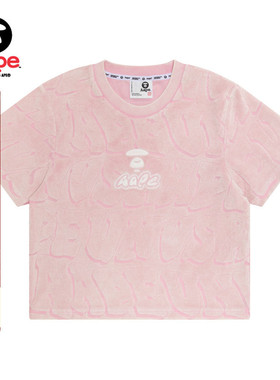 Aape旗舰店女装春夏字母毛巾提花水洗复古做旧短袖T恤1696XXO