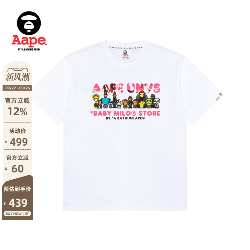 Aape联名BABYMILOSTORE印花T恤