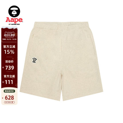Aape旗舰店男装春夏老花猿人图案口袋潮流休闲短裤C601XAO