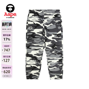 C645XBP 迷彩猿人徽章潮流休闲束脚裤 Aape旗舰店男装 春季