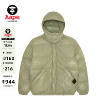 Aape旗舰店男装猿人徽章亮面嘻哈简约连帽面包羽绒服7633XXL