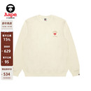 Aape旗舰店男装 秋冬爱心猿人徽章潮流简约薄绒圆领卫衣C357XXP