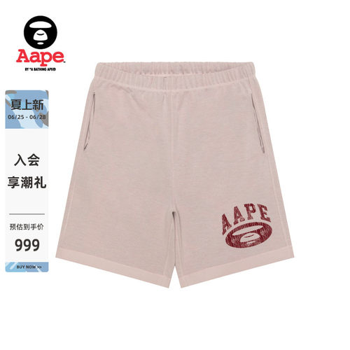 Aape爆裂纹猿人双面穿系带短裤