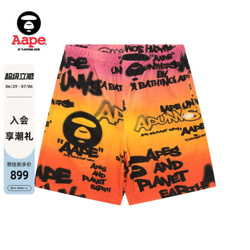 Aape猿人字母涂鸦拼色个性短裤