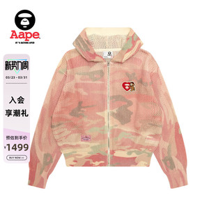 Aape旗舰店女装 D357XXQ 春夏心型猿人徽章甜酷慵懒迷彩针织衫