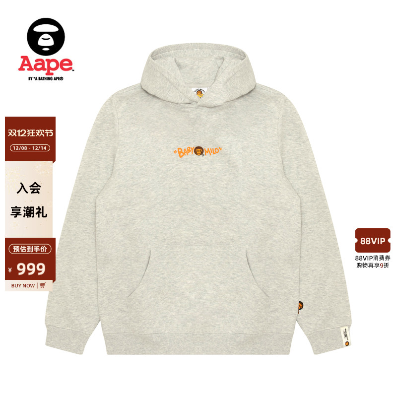 BABYMILOSTORE薄绒卫衣