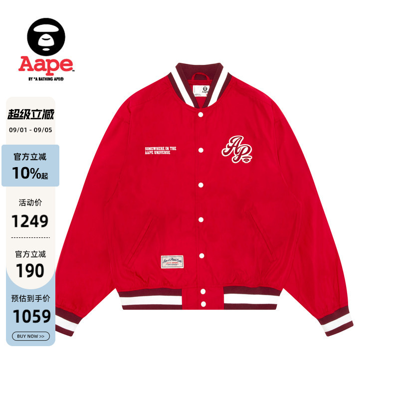 Aape字母刺绣美式复古棒球服外套图片