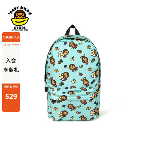 BABYMILOSTORE双肩包（大号）