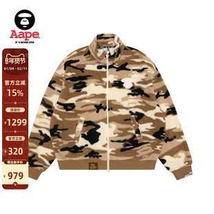 Aape旗舰店男装秋冬猿人徽章迷彩绒面潮流拉链卫衣外套C396XAP