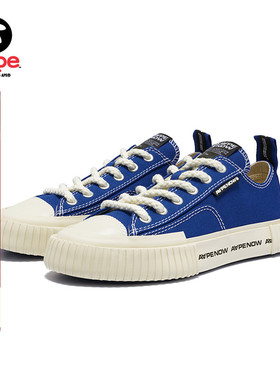 Aape旗舰店男鞋春夏GALAXY系列经典纯色低帮饼干底帆布鞋A648XXK