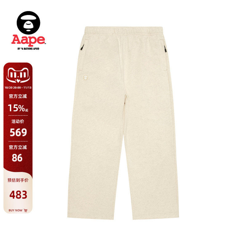 Aape旗舰店男装秋季小标徽章宽松潮流休闲长裤卫裤C630XAP