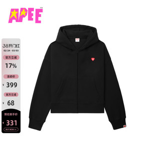 APEE女装秋冬心型刺绣小标红色连帽拉链卫衣外套F137A5P