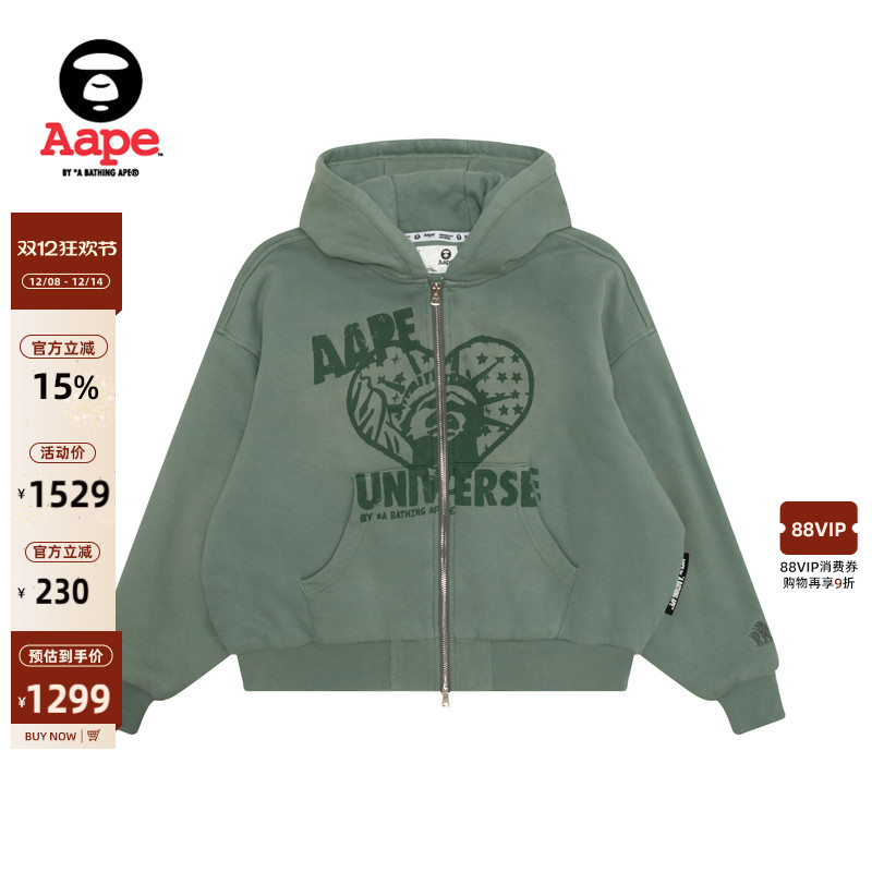 Aape复古爱心图案印花连帽卫衣