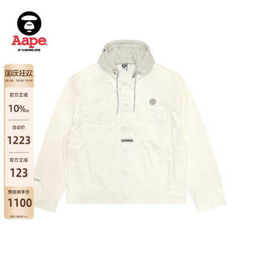 Aape水洗牛仔夹克外套