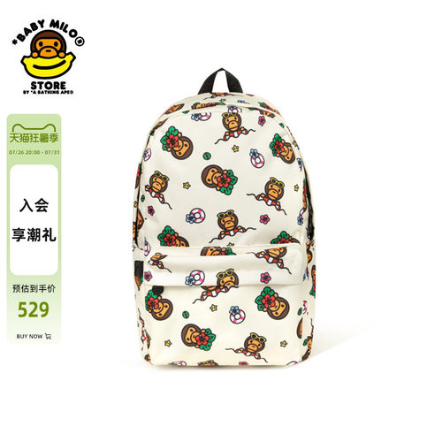 BABYMILOSTORE双肩包（大号）