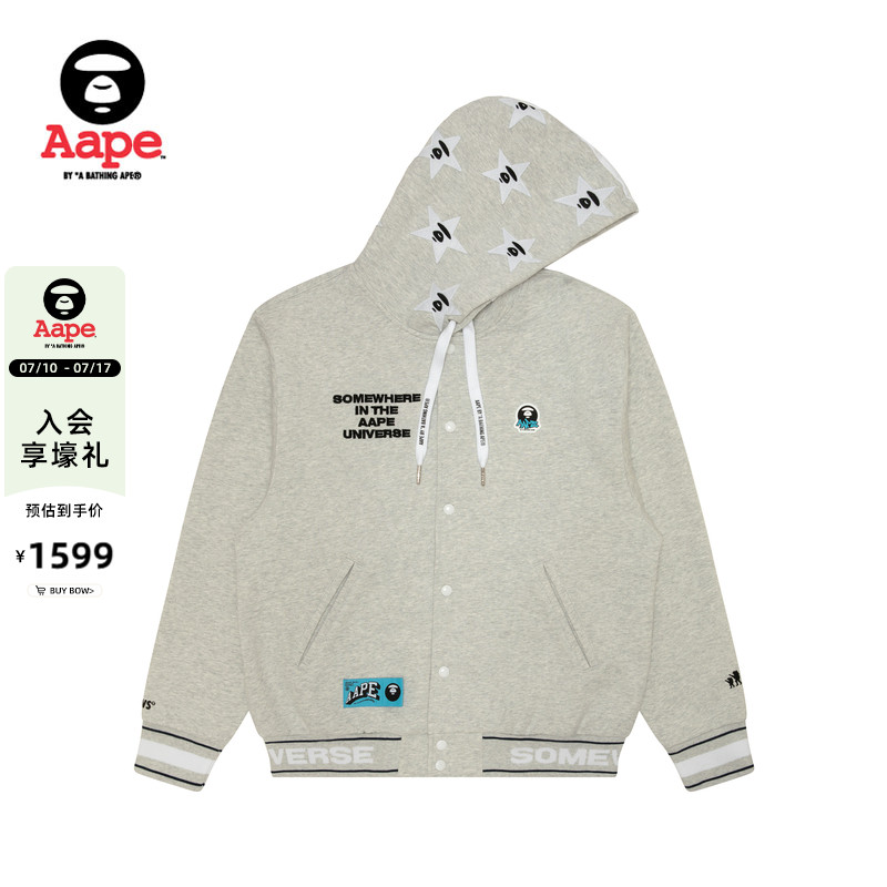 Aape休闲厚绒连帽棒球服卫衣