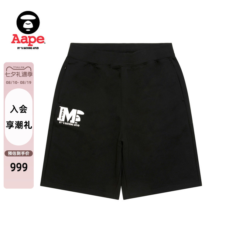 Aape联名MEDM街头嘻哈迷彩短裤
