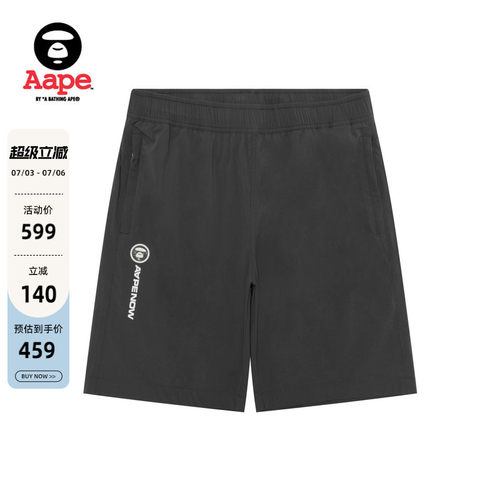 Aape男装猿人小标徽章短裤