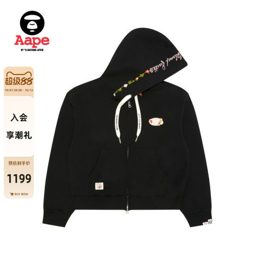 Aape花卉猿人刺绣短款甜美卫衣
