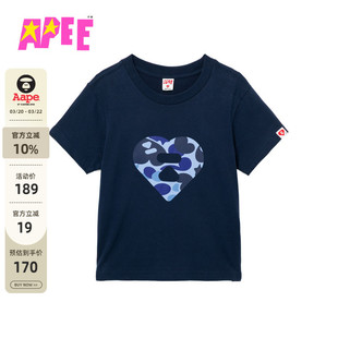 APEE女装春夏心型迷彩图案印花短袖T恤S490A6Q