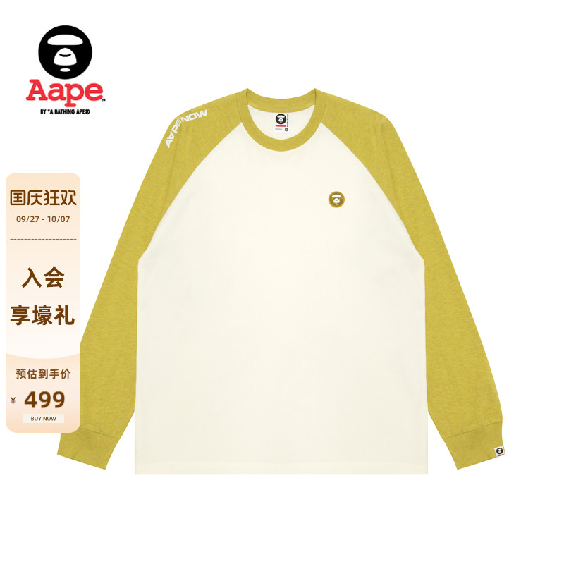 Aape小标徽章撞色简约长袖T恤