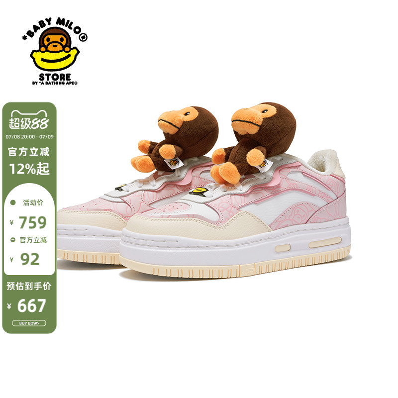 BABYMILOSTORE女鞋运动休闲鞋