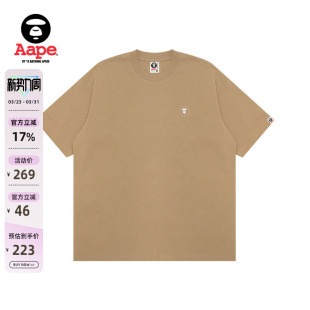 Aape旗舰店男装 T恤1598XXO 春夏猿人徽章字母刺绣简约潮流短袖