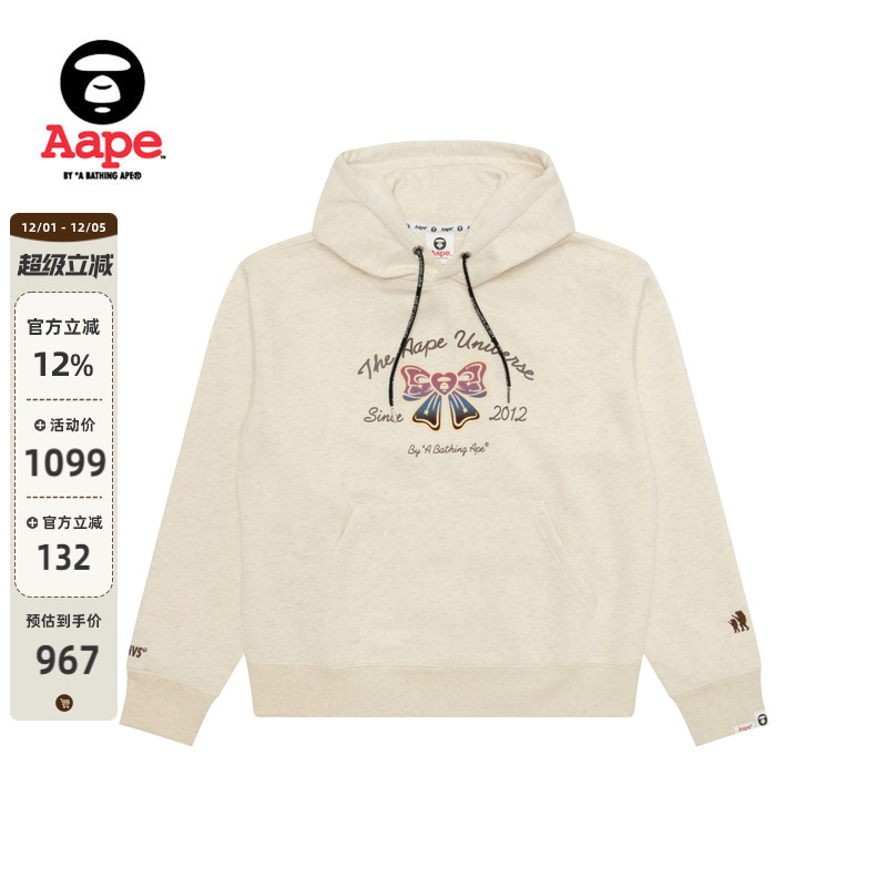 Aape渐变蝴蝶结印花休闲薄绒卫衣