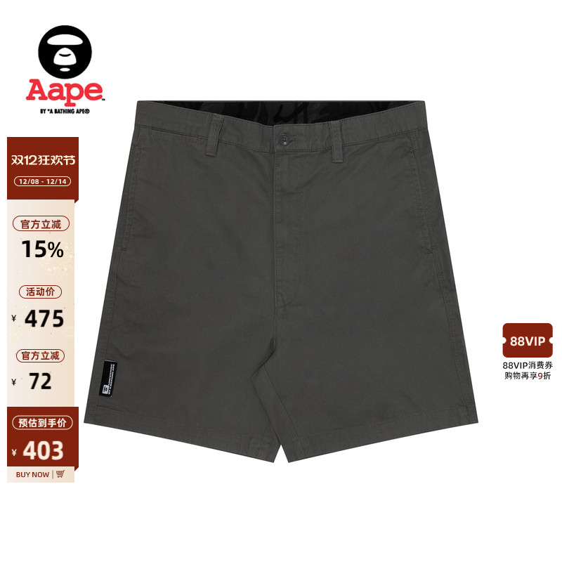 Aape简约宽松潮流休闲短裤