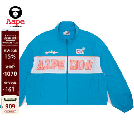 Aape女装春秋猿人徽章字母刺绣美式复古运动风夹克外套7647XXM