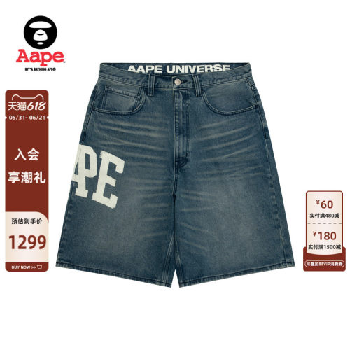 Aape心标字母刺绣水洗做旧牛仔裤